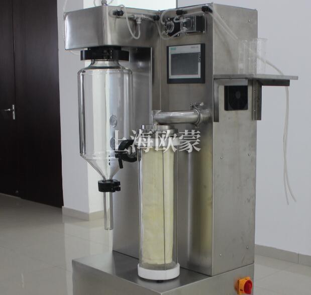 實驗室噴霧干燥機一次能干燥多少物料？