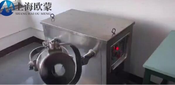 實(shí)驗(yàn)室三維混合機(jī)，藥廠用小型三維混料機(jī)